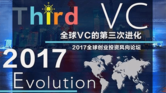 儿童早教亲子阅读学习机_幼儿英语启蒙数学思